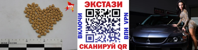 ЭКСТАЗИ louis Vuitton  закладка  Ясногорск 