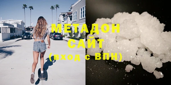 МДПВ Балахна