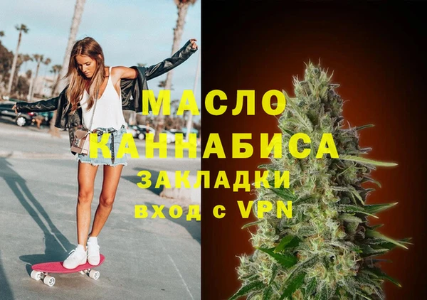 МДПВ Балахна