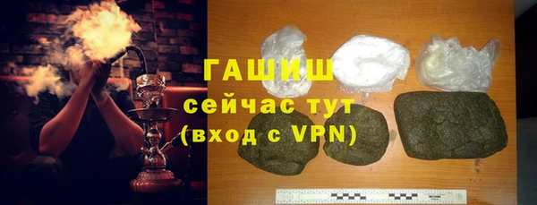 меф Баксан