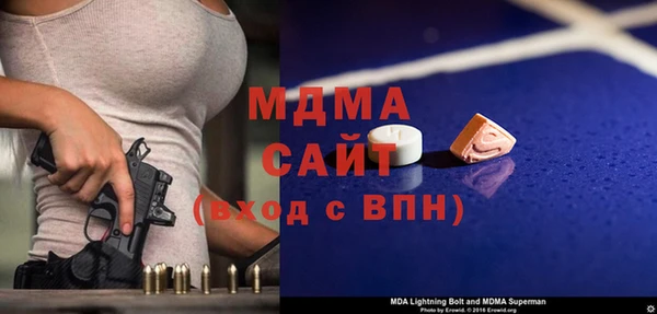 меф Баксан