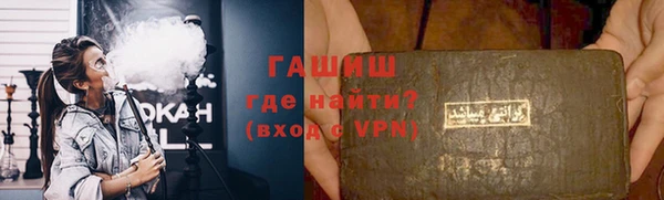 МДПВ Балахна