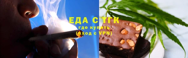 меф Баксан