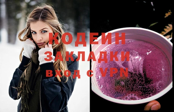 меф Баксан