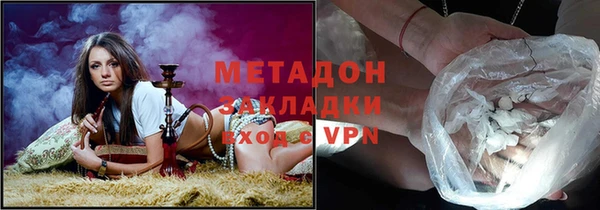 МДПВ Балахна