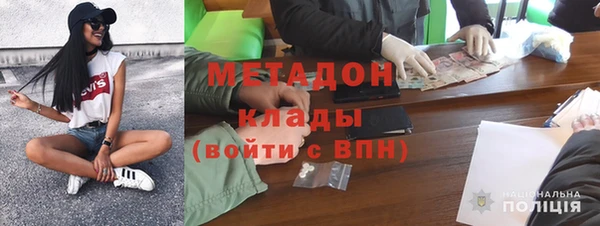 меф Баксан
