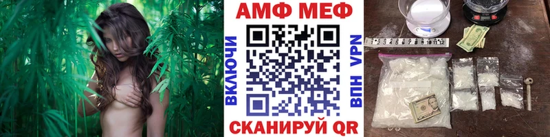 Первитин пудра  Ясногорск 